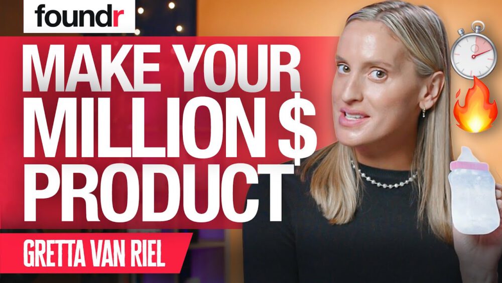 Make Your Product Profitable