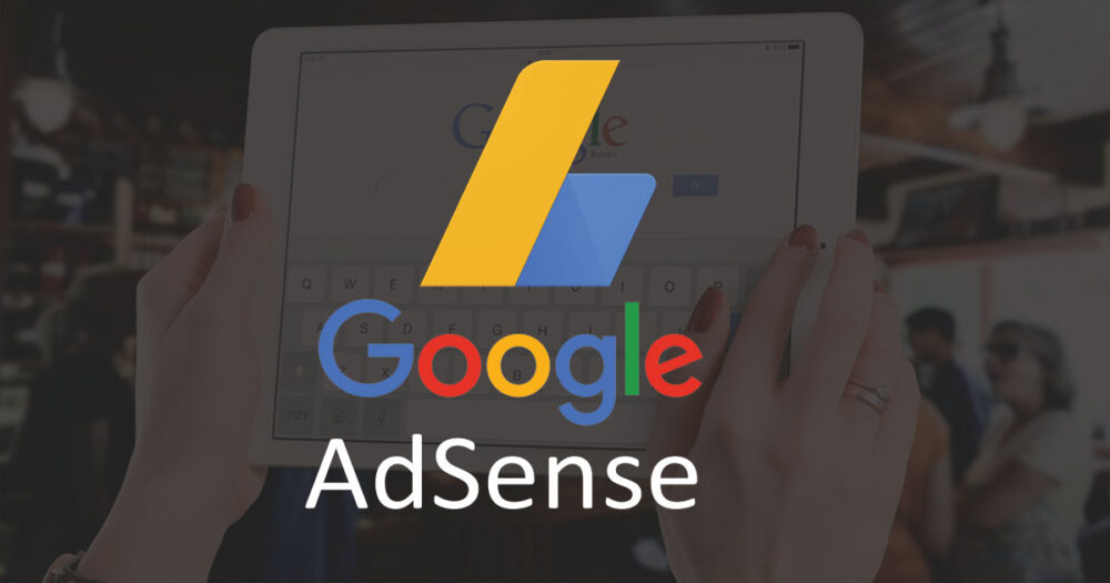 Adsense Websites